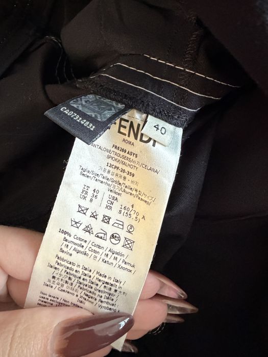 Брюки Fendi б/у