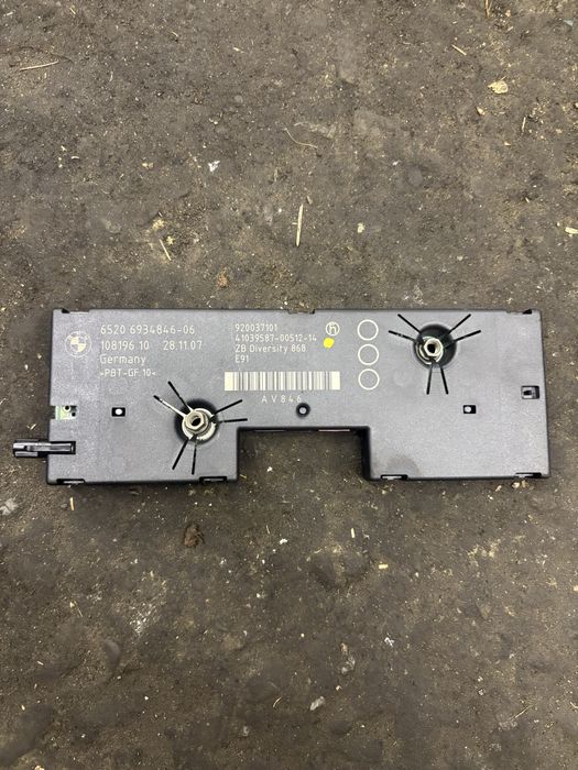 BMW E91 Moduł Diversity wzmacniacz antenowy