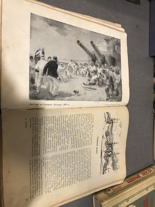 Комплект: Каверин ,Распутин ,Малик ,Седых,Толстой,Шишков,Пшимановский
