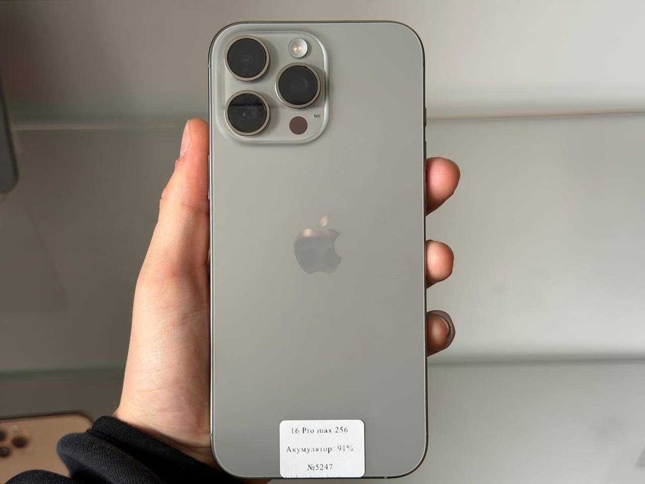iPhone 16 Pro Max 256 Gb Neverlock / Магазин + Гарантія