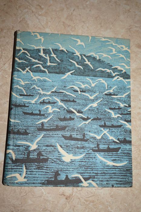 Коломиец А.С. Современная гравюра Японии и ее мастера.