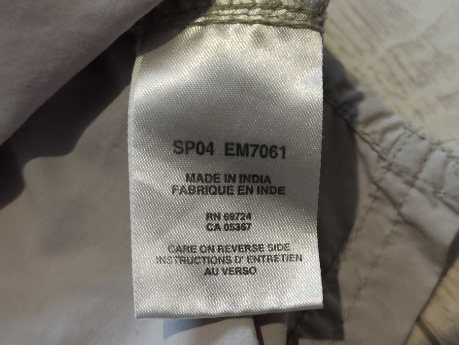 Рубашка мужская трекинговая Columbia