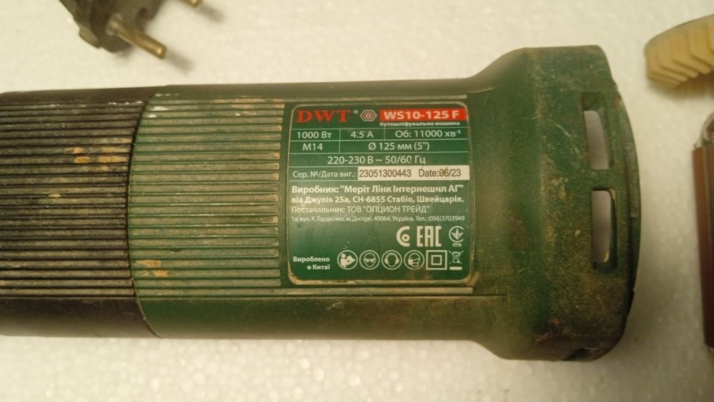 Болгарка УШМ DWT ws10-125f (под ремонт)