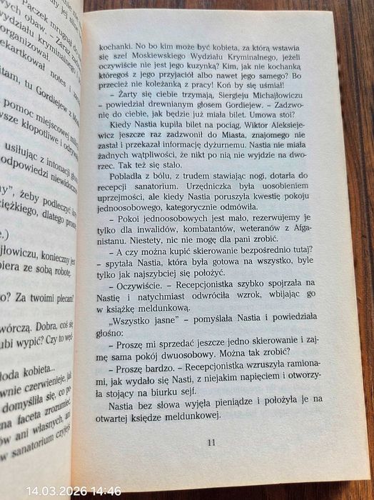 Gra Na Cudzym Boisku - Aleksandra Marinina 2007r WAB