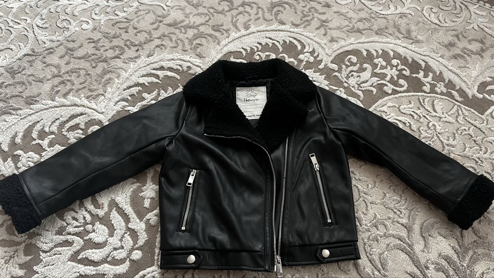 Куртка косуха.