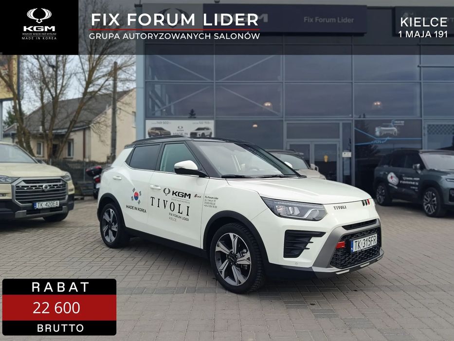 SsangYong/KGM Tivoli KGM Tivoli Adventure