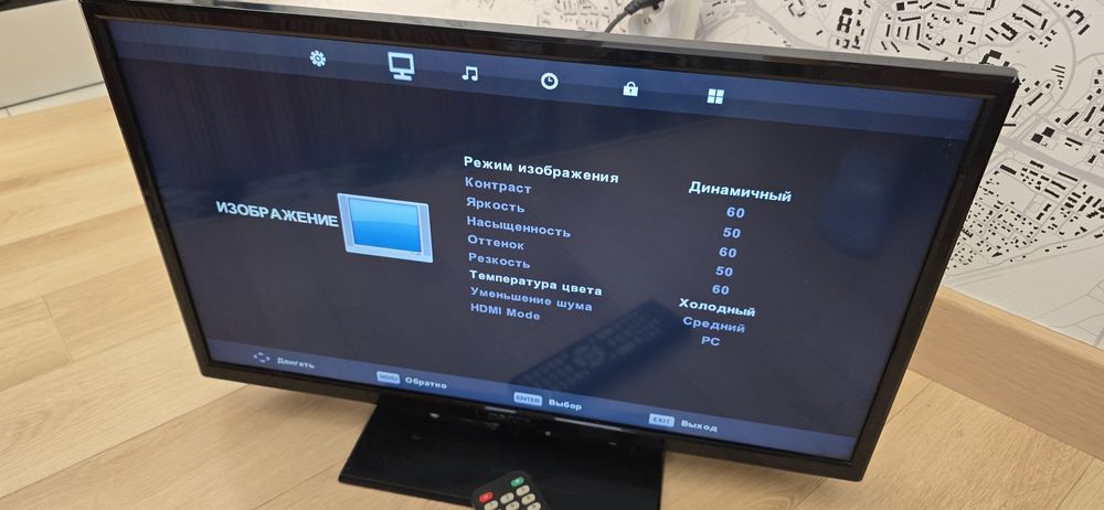 Manta tv 24 cale telewizor LED DVB-T/C MPEG4