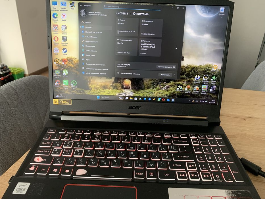 Sprzedam laptop Acer Nitro 5