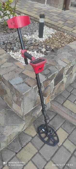 Minelab Vanquish 340