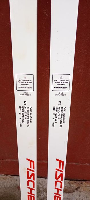 Лижі Тиса Fisher пластикові