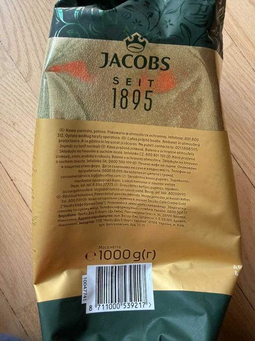 kawa jacobs crema / 1kg / ziarnista