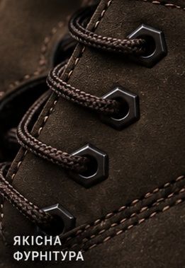 Timberland зимовий 41-44 р.