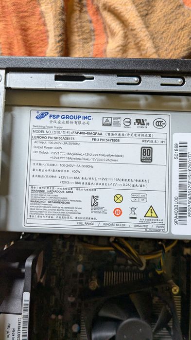 Ігровий ПК Lenovo P310 | i7-6700 | 16GB | RX 5500 XT 8GB | SSD+HDD