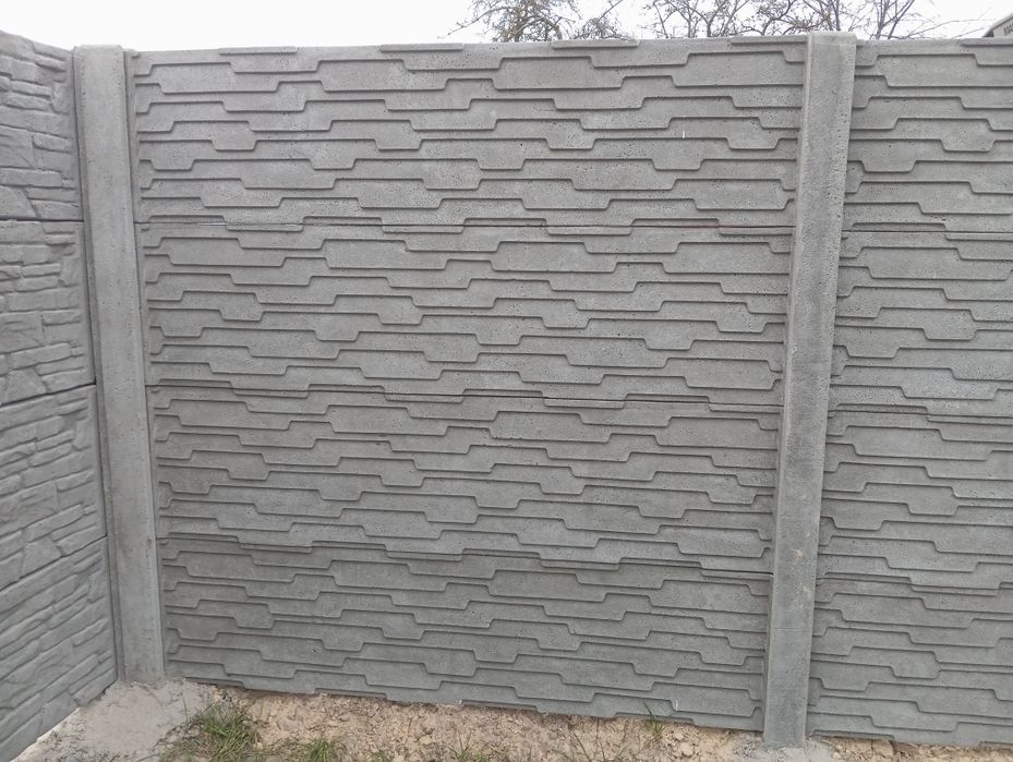 Ogrodzenia Betonowe, Podmurówki Betonowe PRODUCENT!