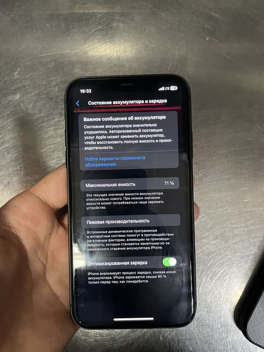Iphone 11 black