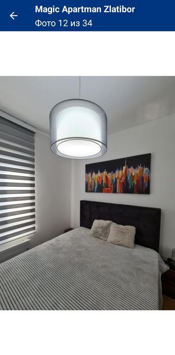 Днепровский, Центр. 2, 3 этажи. Разные варианты.