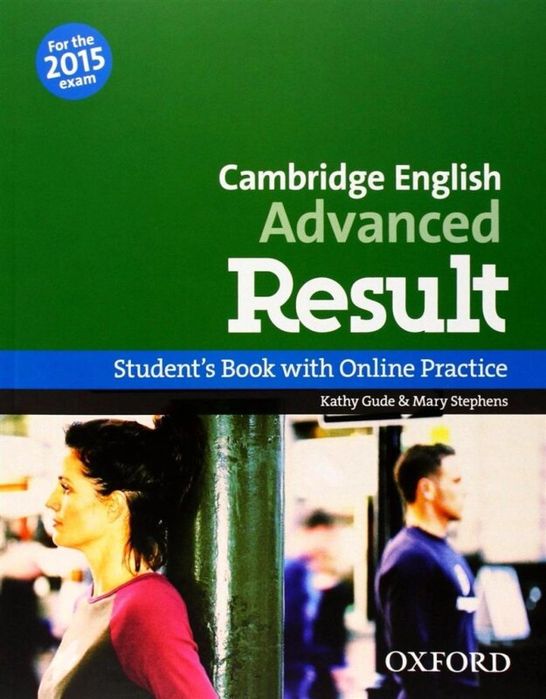 English Result Advanced SB OXFORD Oxford University Press Kathy Gude,