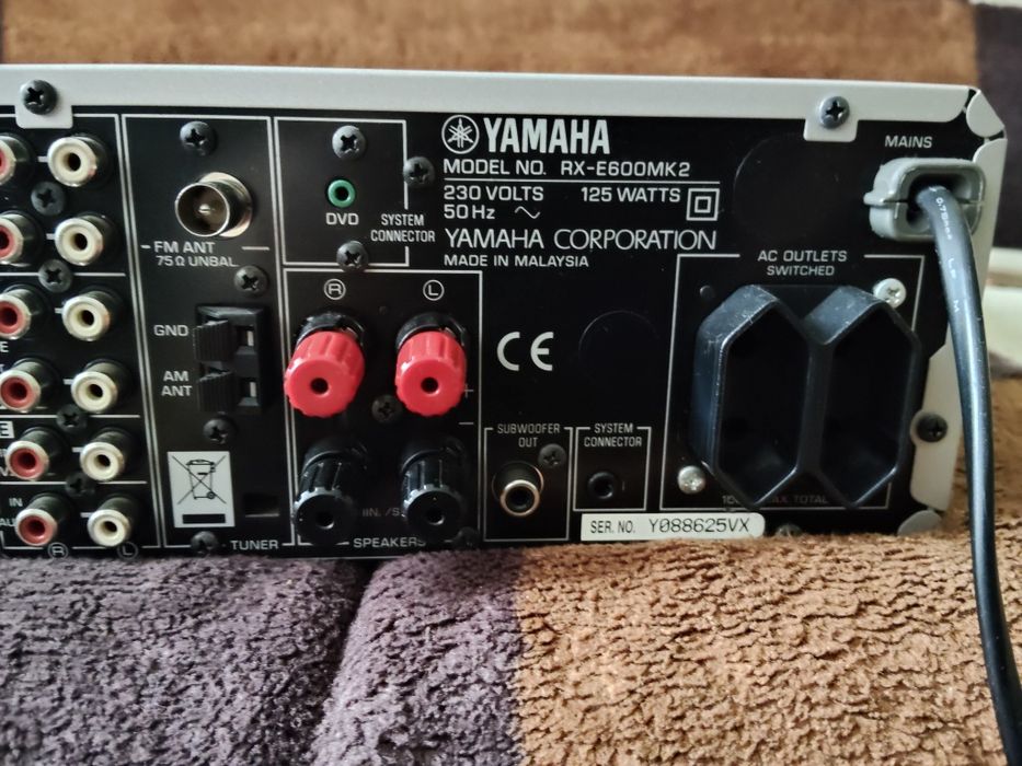 Yamaha pianocraft RX-E 600 MK2 .CDX-E 400