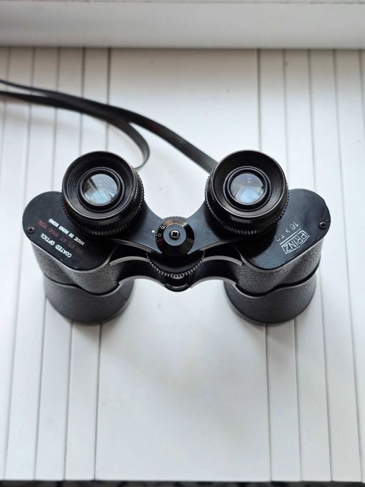 Lornetka Prinz 16x50