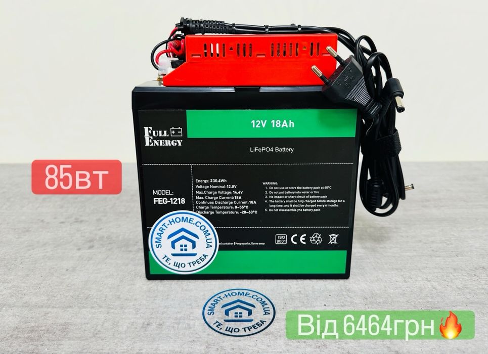 ДО 50год‼️UPS 5 9 12 19 24 48В для роутера модема оптики безперебійник