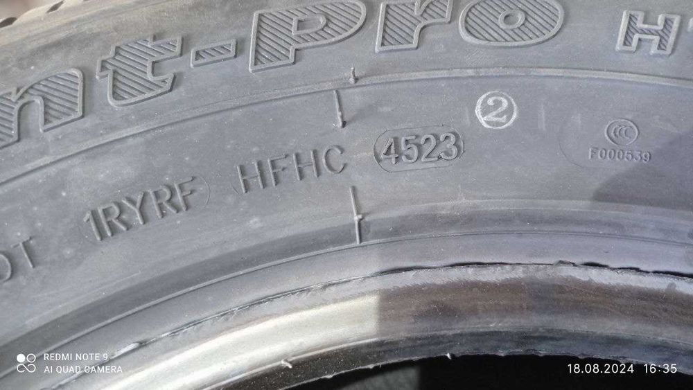 Нові шини SUNFULL 235/60R16 100H Mont-Pro HT782