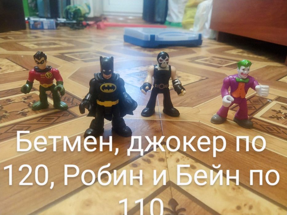 Imaginext Fisher price лицарі герої коміксів batman jocker