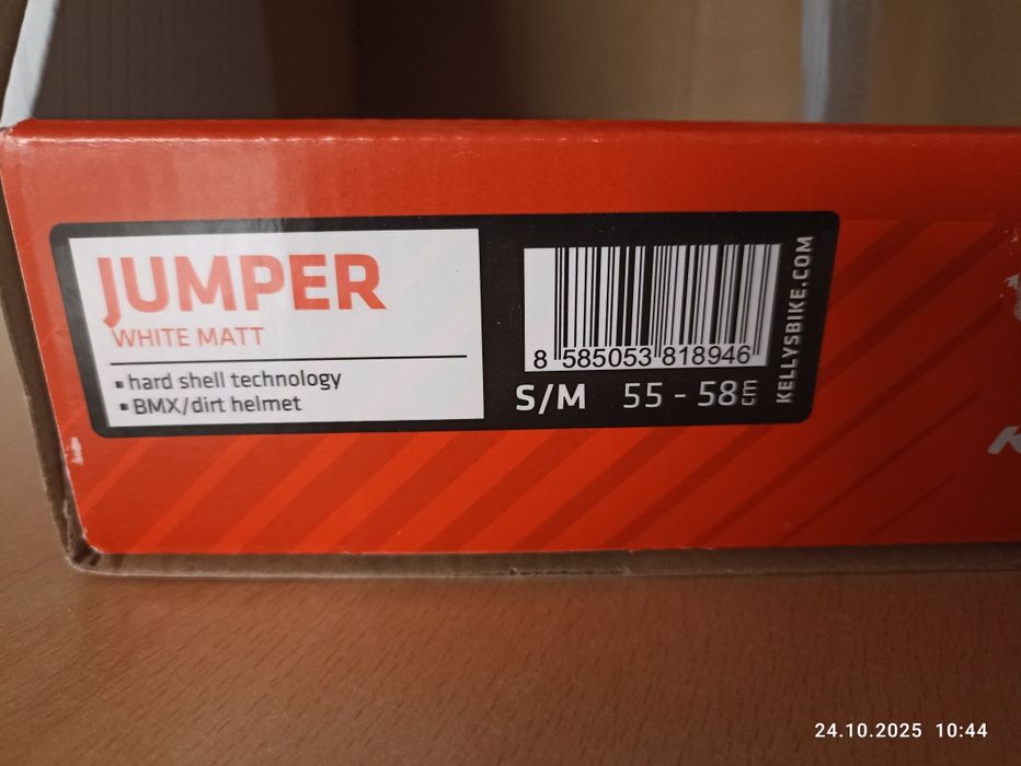 Kask rowerowy Kelly's Jumper S/M