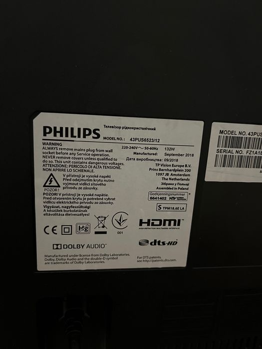 Telewizor Philips 43” 4K UHD Smart TV