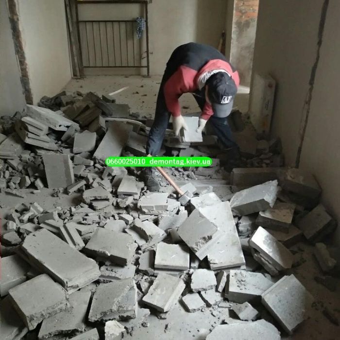 Демонтажные работы. Демонтаж квартиры, плитки, перегородки, ванной