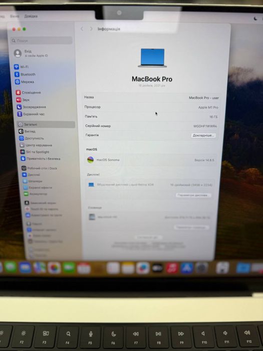 MacBook Pro 16” 2021(M1PRO) - Silver 16GB/512GB