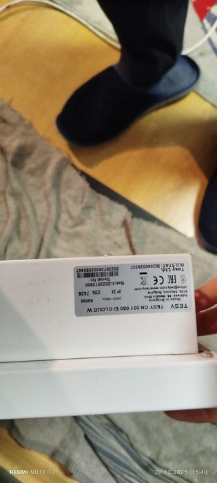 Grzejnik elektryczny Tesy 500Watt