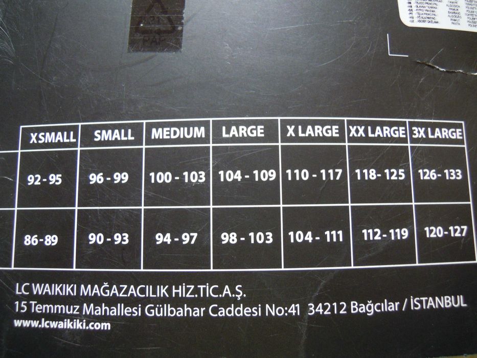 Мужская пижама LC WAIKIKI