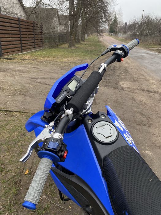 Geon Terrax Road 250