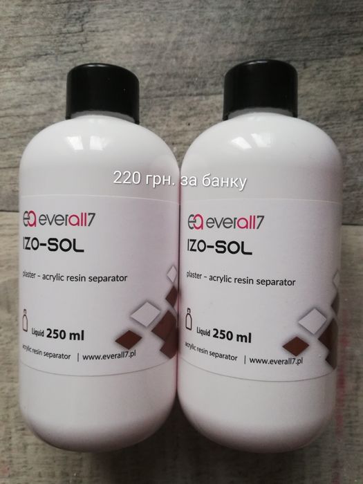 Зуботехнічні матеріали інструменти