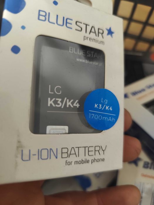 Baterie do telefonów komórkowych
