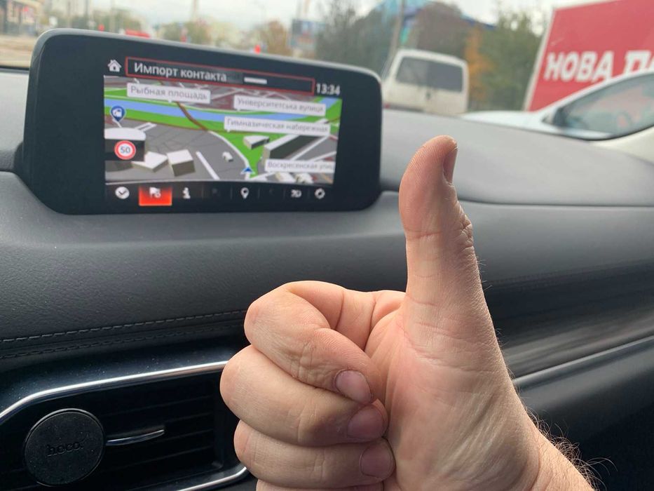 Навігація Навигация Мазда  Україна Європа (оновлення безкошт.)