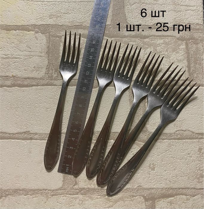 Ложки-вилки столовые