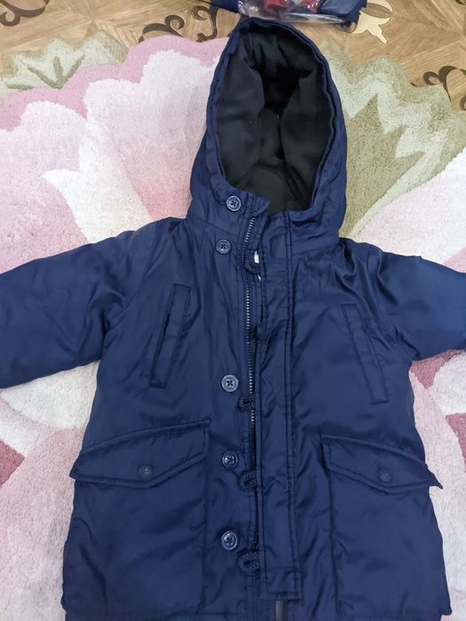 Куртка зимова для хлопчика