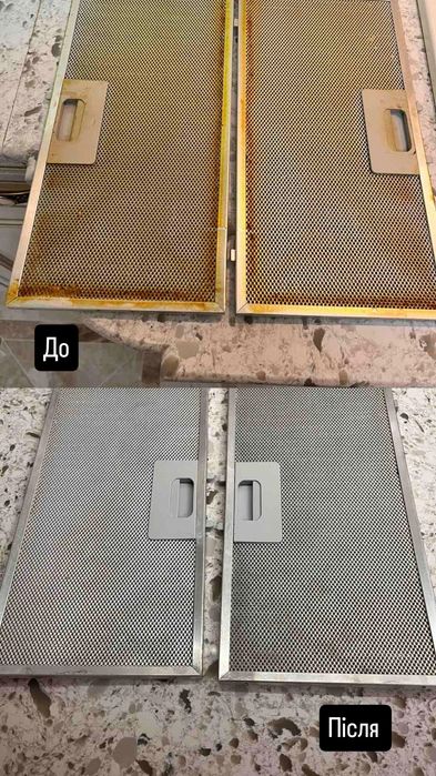 Прибирання будинків,офісів,котеджів після ремонтів, пароочисником.