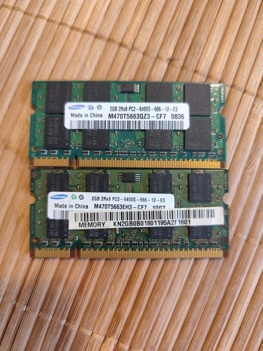 Оперативна пам'ять для ноутбука DDR-3