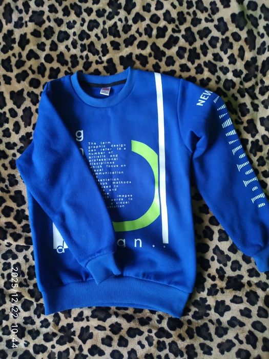 Штани кофта 200гр