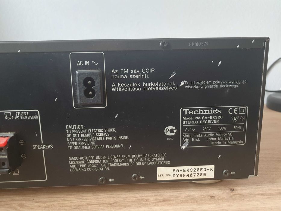 Technics SA-EX320 5.1