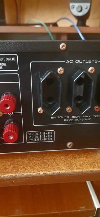 Підсилювач / усилитель  PHILIPS FA-890