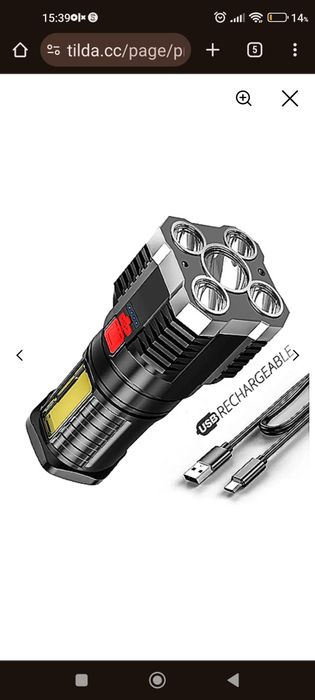 Универсальный фонарь имеет 5 светодиодных мощных светодиодных фонарей,