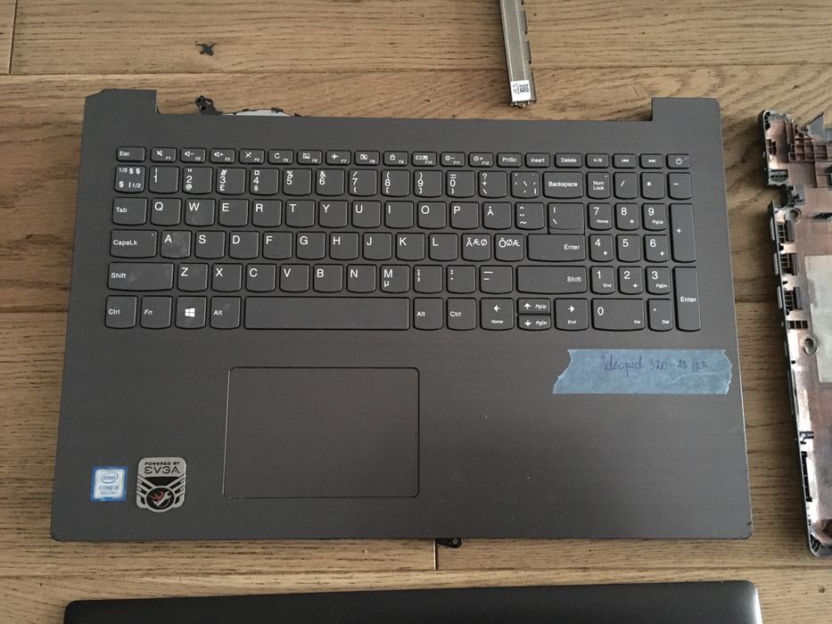 Lenovo ideapad 320-15 IKB uszkozona plyta, sprawna matryca