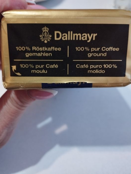 Кофе  Dallmayr арабика 250 гр