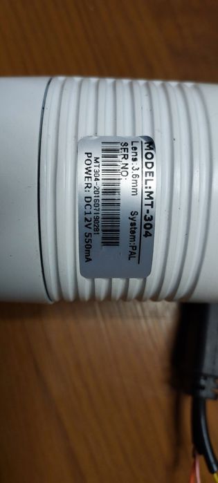 Камера видеонаблюдения