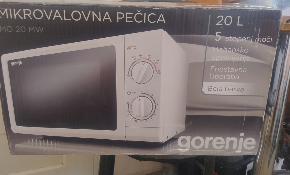 Мікрохвильова піч Gorenie MO 20 MW