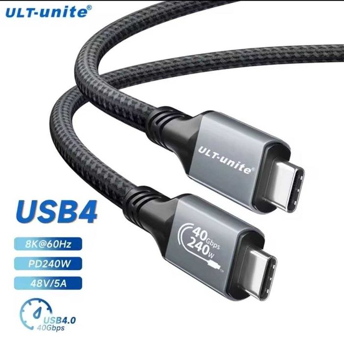 Kabel USB4 / Thunderbolt 4, 40Gbps, 240W. USB-C - USB-C. 1,2m