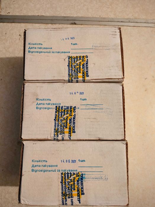 Трансформаторы 0,66 400А 0,5S